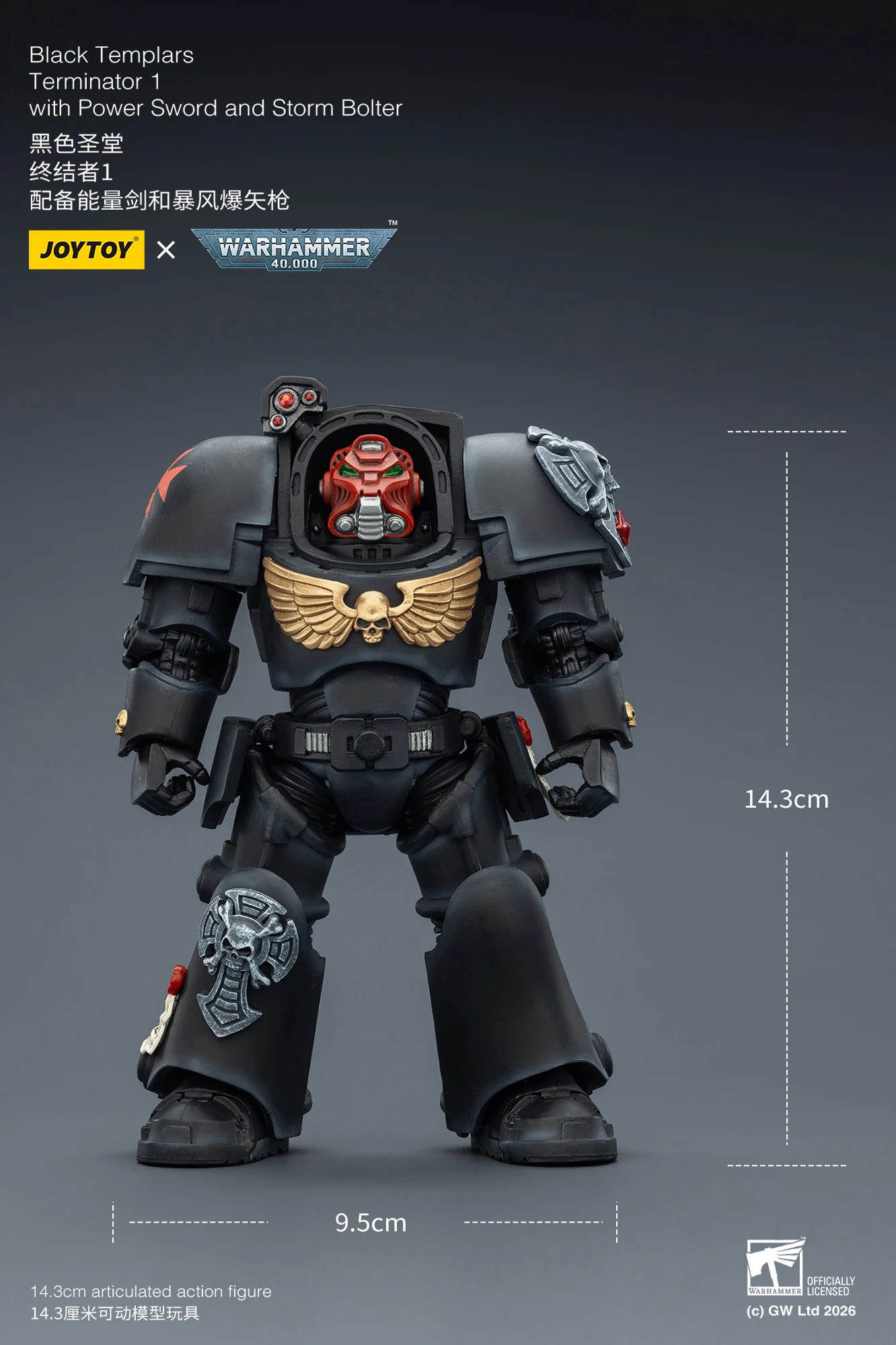 JOYTOY Warhammer 40,000 1/18 Actionfiguren Terminator Black Templars Dark Angels Imperial Fists White Scars Salamanders – Detail 13