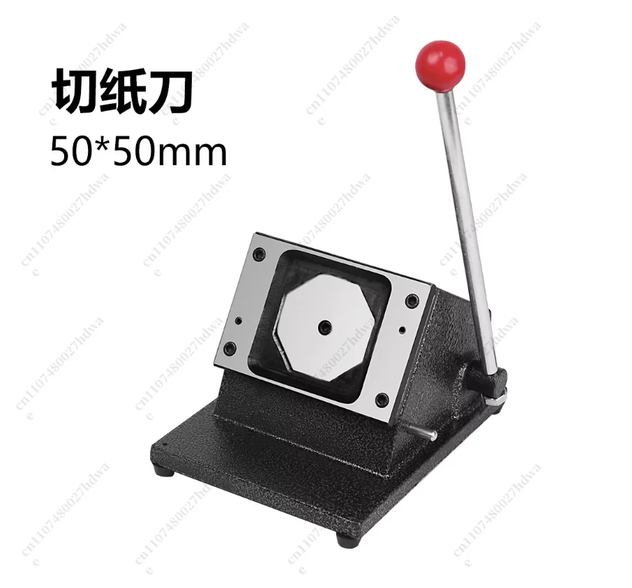 DIY Square Cutting Knife 50*50mm/63.5*63.5mm Suitable for Rectangle Shape Button Making Machine Refrigerator Magnets Cutter