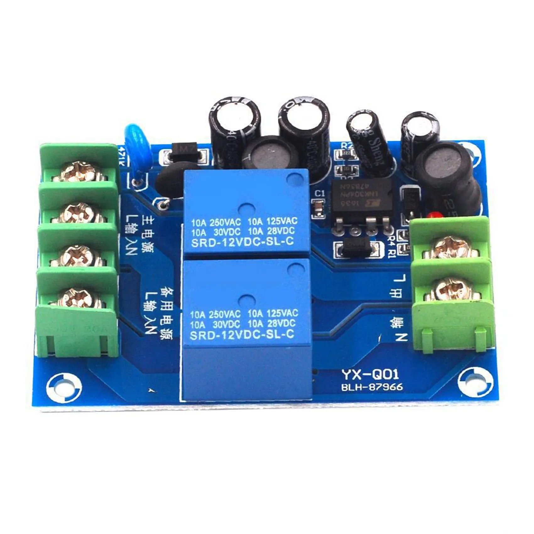 220V 2 Way Power Automatic Switcher 10A Dual Power Supply 2 in 1 Out Power Failure Transfer Switch Board ModuleB84B