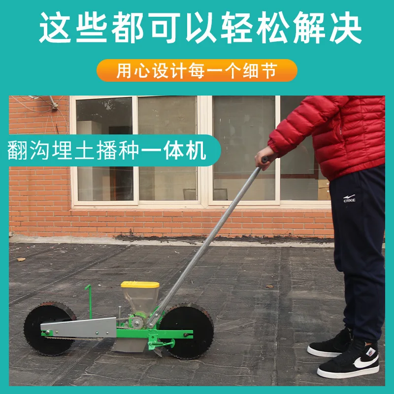 Small Hand Push Planter Vegetable Particles Precision Sowing Greenhouse Seeder Vegetable Spot Sowing Machine