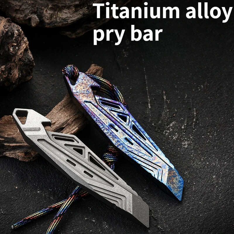 

Outdoor Titanium Alloy Pry Bar Camping Adventure Self-defense Portable Multifunctional Titanium Alloy EDC Bottle Opener