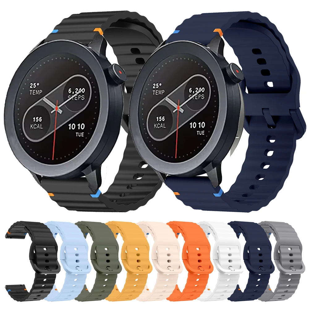 Offical Band For Cm… - image