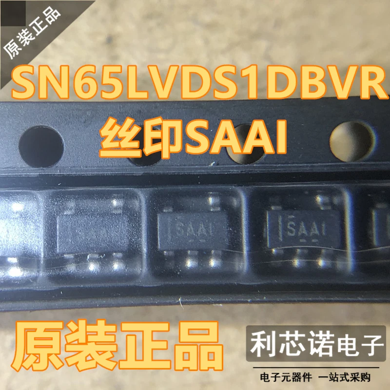 

Free shipping SN65LVDS1DBVR SAAI SOT23-5 TI/ 10PCS