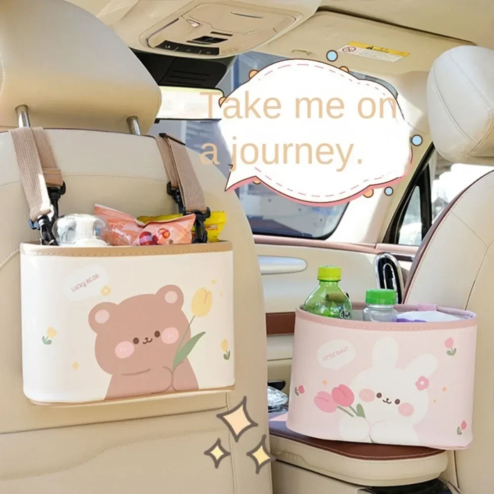 Cute Cartoon Teddy Bear Car Trash Can Leather Printed Car Storage Bin Hanging Multifunctional Car Storage Box Car Accessories