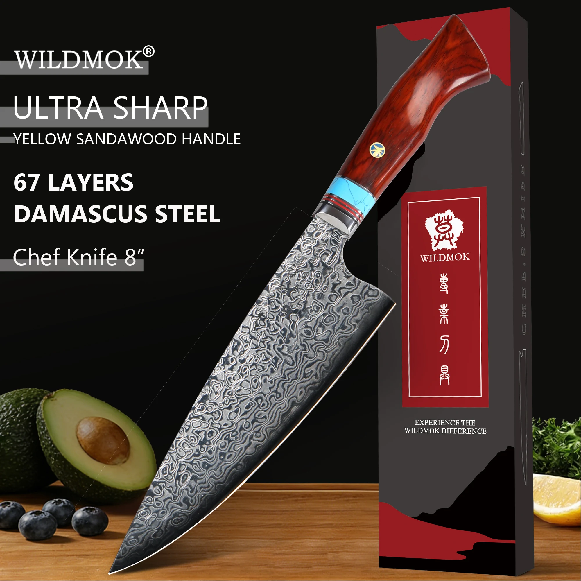 WILDMOK 8 Inch Forged Damascus Steel Chef Knife, Handmade Kitchen Cutting Knife with Yellow Sandalwood Handle for Meat Vegetable