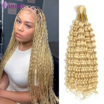 613 Blond Deep Wave Bulk Braiding Hair 100% Human Hair No Weft Human Hair For Braiding Extensions 16-26 Inch For Woman 50G/Pack
