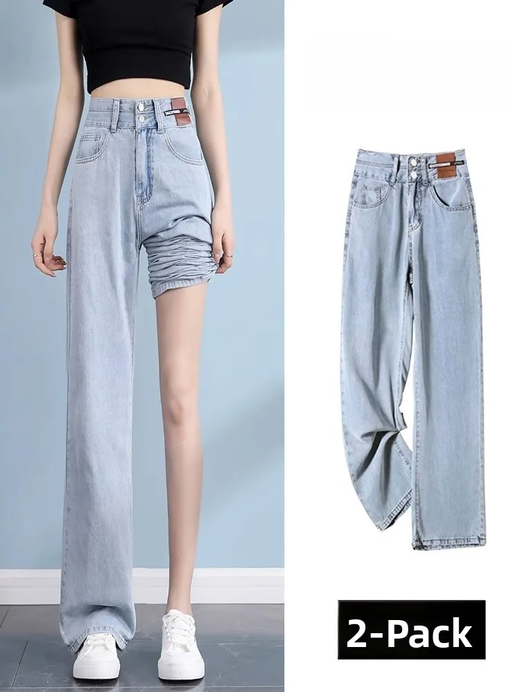 

High Waist Wide Leg Jeans Women's Light Color Summer Thin Straight Loose Small Size Nine Points Drapey Pants Cotton Blend