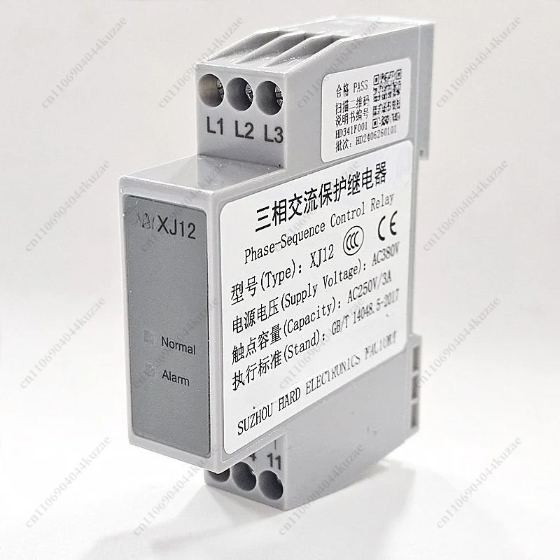 Elevator Phase Sequence Protection Relay, XJ12 Elevator Special Relay with Imported Core Component