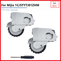 Dreame F9 Original 1T Wheel Products For Xiaomi Mijia 1C STYTJ01ZHM Vacuum Cleaner Travelling Wheel Interior Replacement All New