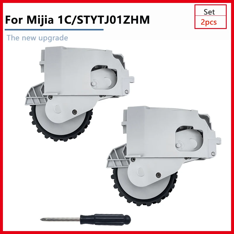 Original Wheel Products For Xiaomi Mijia 1C STYTJ01ZHM Robot Vacuum Cleaner Travelling Wheel Interior Replacement Parts