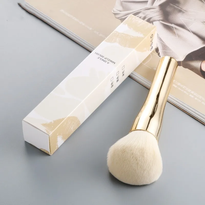 Large Branch Powder…