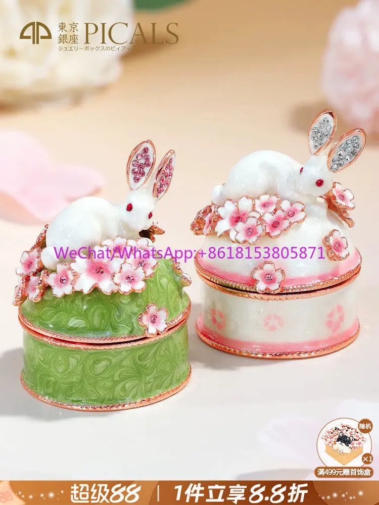 High-end enamel jewelry earrings ring storage box creative school gift