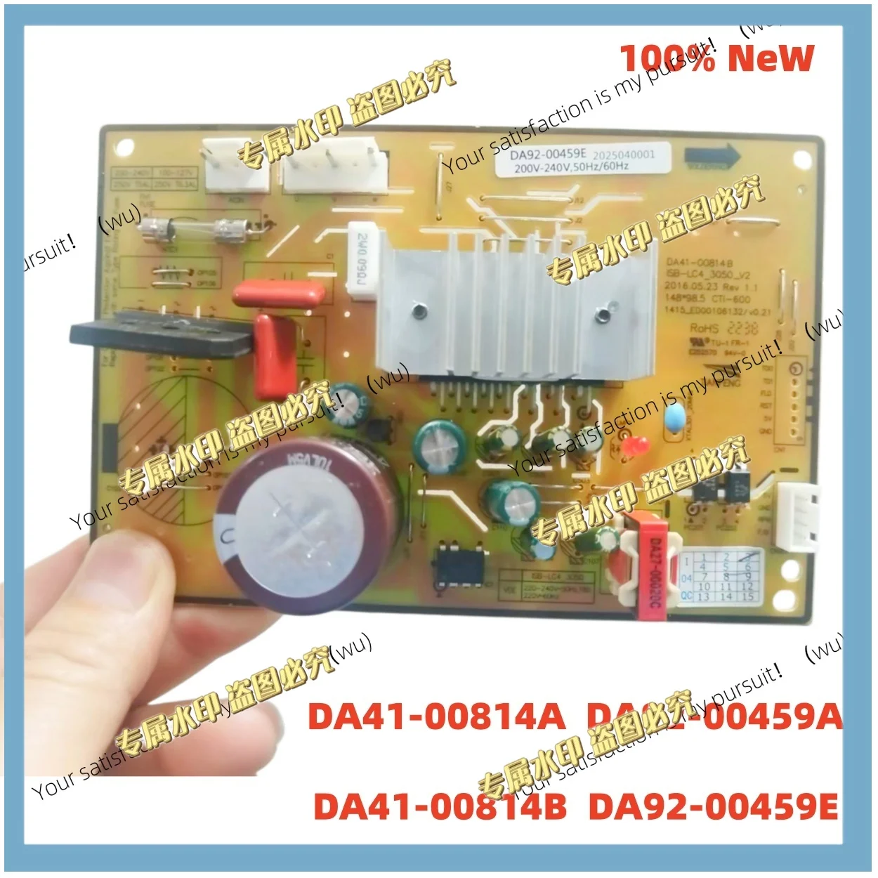 Refrigerator driver board DA41-00814A DA92-00459A DA41-00814B DA92-0045E DA92-00459P for Samsung refrigerators