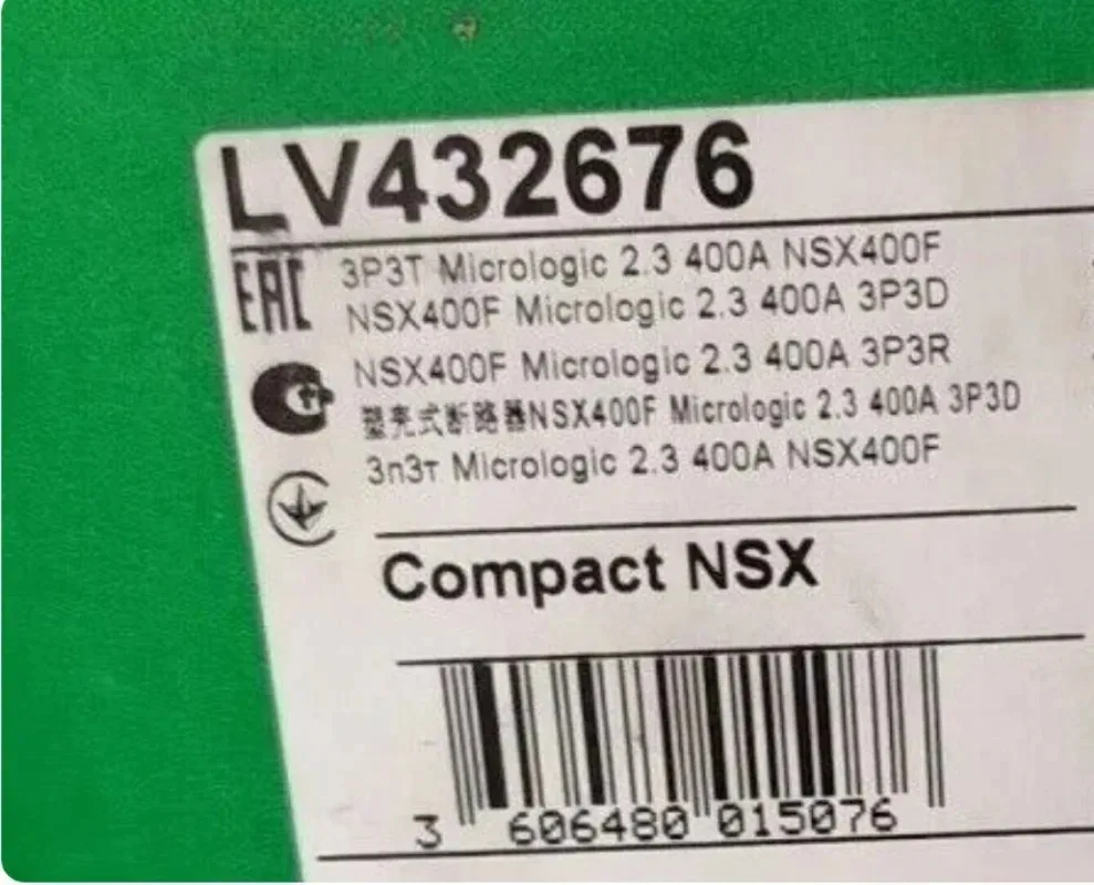 Brand New Lv432676 Shell Breaker Compact Hot Selling Full Stock High Quality Guaranteed Fast Delivery
