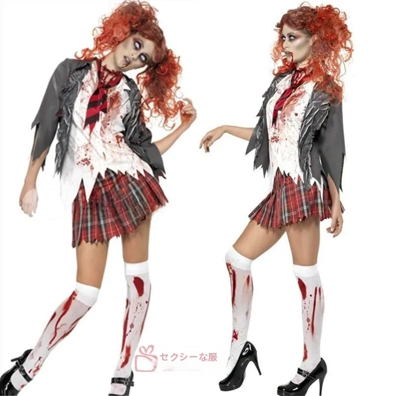 

Adult Women's Halloween Costume Sexy Witch Zombie Bride Masquerade Party Clothes Stage Performance Traditional Ethnic