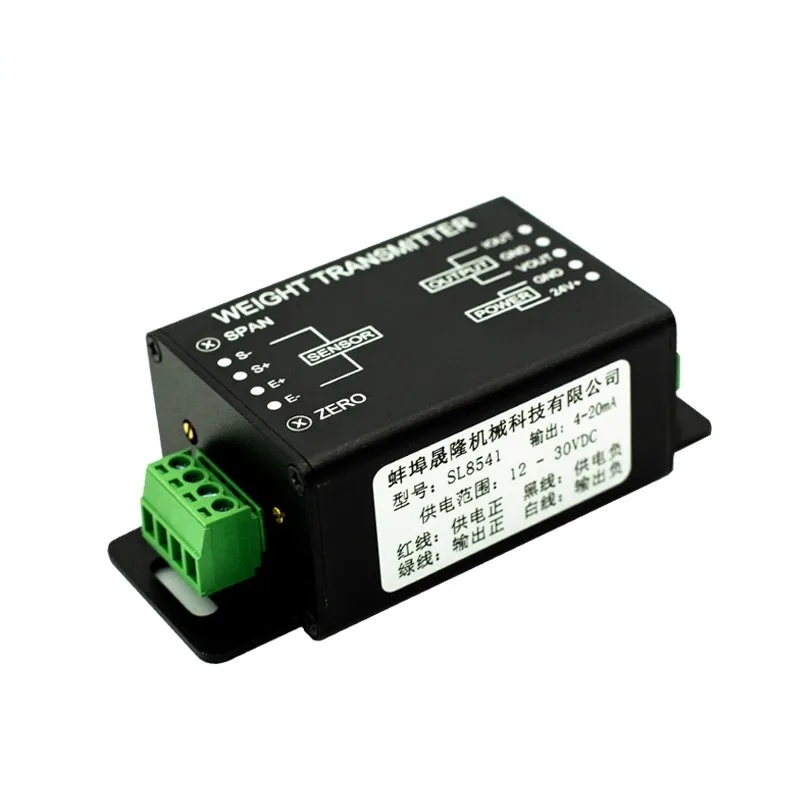 

Weighing tension compression force measurement industrial grade transmitter current and voltage 4-20mA 0 ± 10V 0 ± 5V amplifier