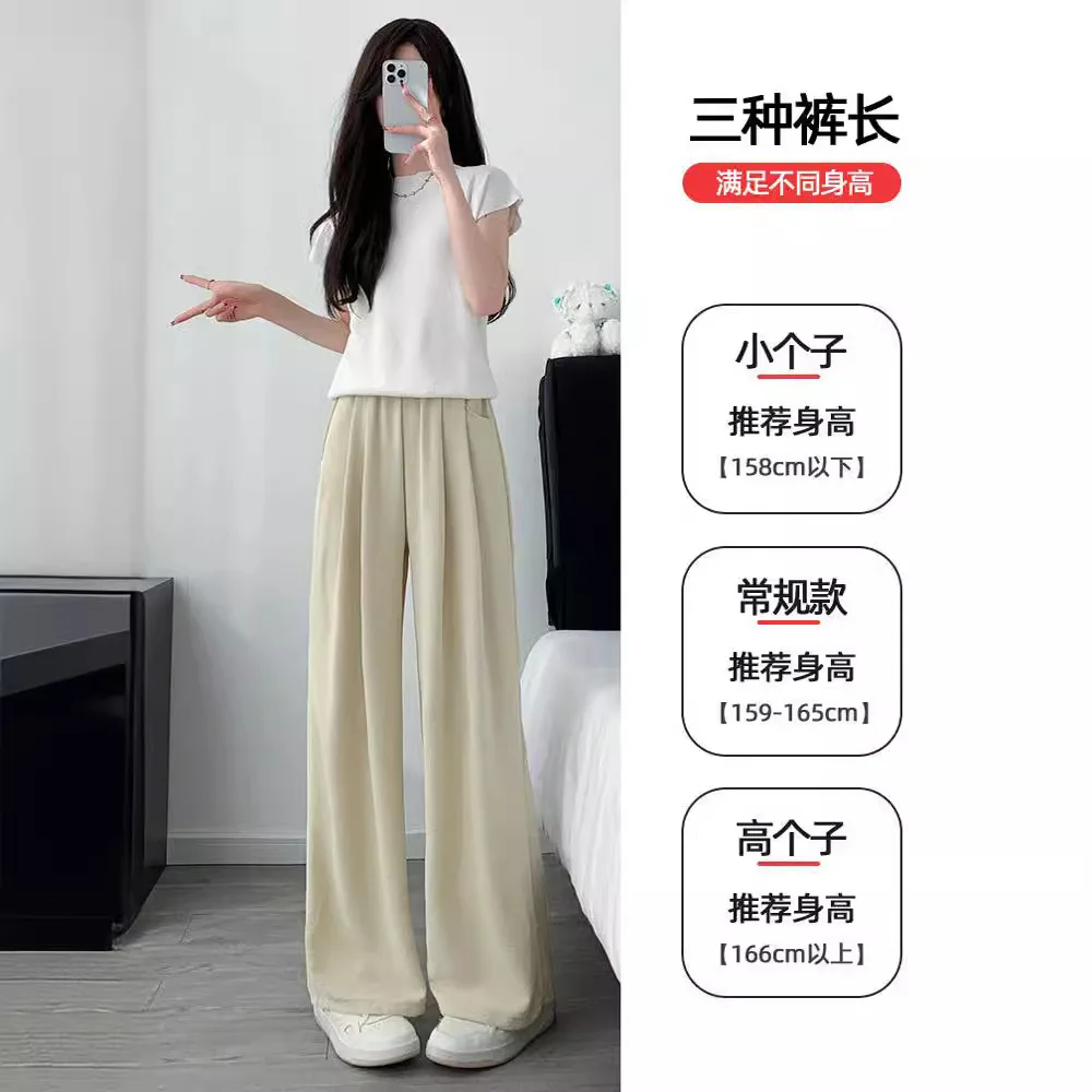 Summer Yamamoto  Pants  Ice  Silk Wide Leg  2024 New  Lightweight  Straight  Leg  Pants Slimming and Loose Fitting Casual  Pants