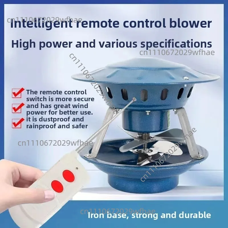 Heavy-Duty Chimney Draft Booster - High-Power Smoke Ventilator for Fireplaces & Stoves (Anti-Backdraft)