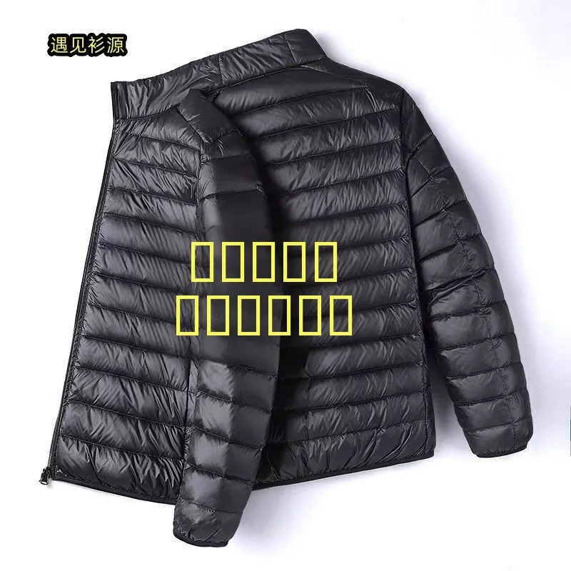 

Autumn Winter Lightweight down Cotton Jaet Men's ort Collar Hooded Middle Aged And Young Lightweight Thin Outerwear