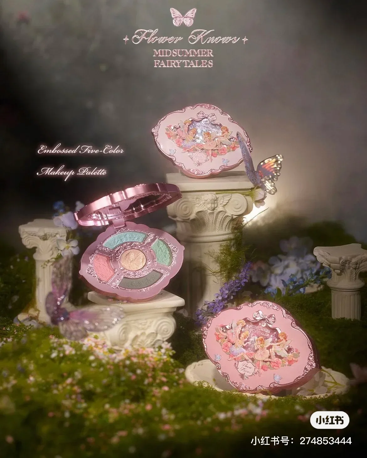 Flower Knows Midsummer Fairytales Series 5 Color Relief Eyeshadow Matte Shimmer Delicate Eyeshadow Plate