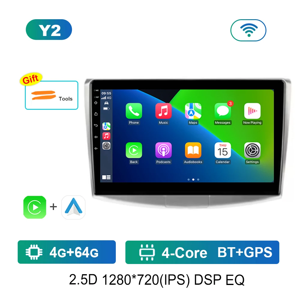 Variant: Y2 4G 64G T