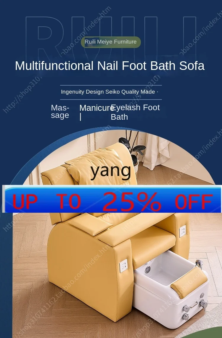CX  Multifunctional Nail Art Eyelash Embroidery Sofa Foot Beauty Lounge Chair Single Electric Foot Therapy Foot Bath Massage Bed