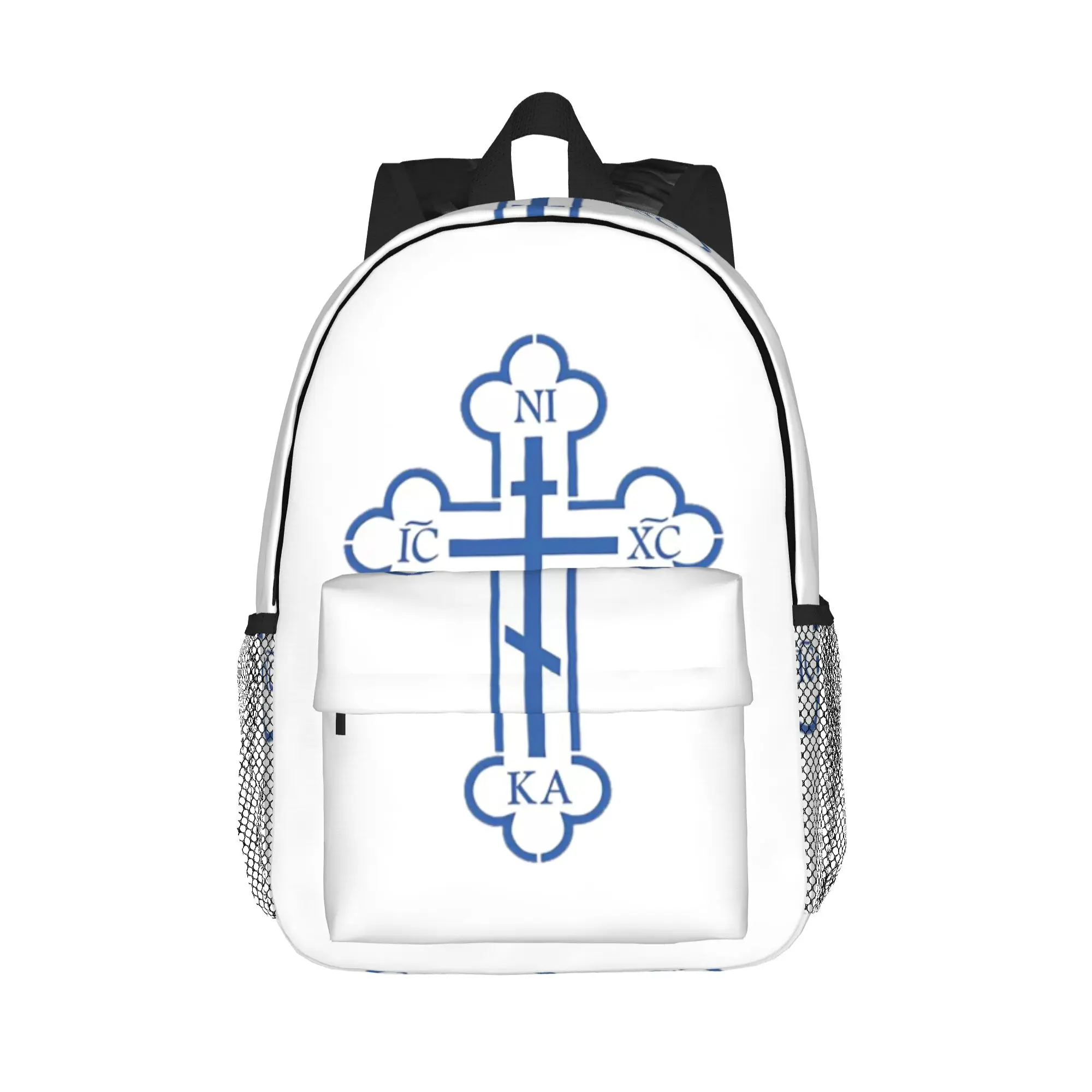 Russian Orthodox Cross Print Backpack Hot Sale Daypack Large Capacity Boys Girls BookBag Shoulder Bags for Men Women School Bag