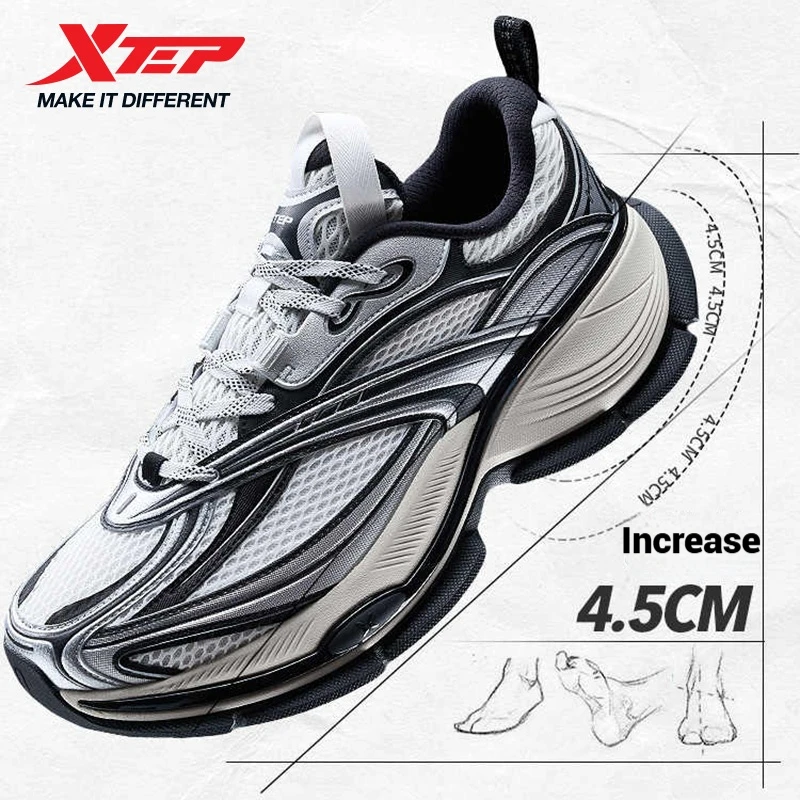 Xtep Basque 2.0 รองเท้าลําลองสําหรับชาย 2025 ฤดูร้อนสบายตาข่ายเพิ่มความสูงBreathable Retroรองเท้าผ้าใบ 875219320012