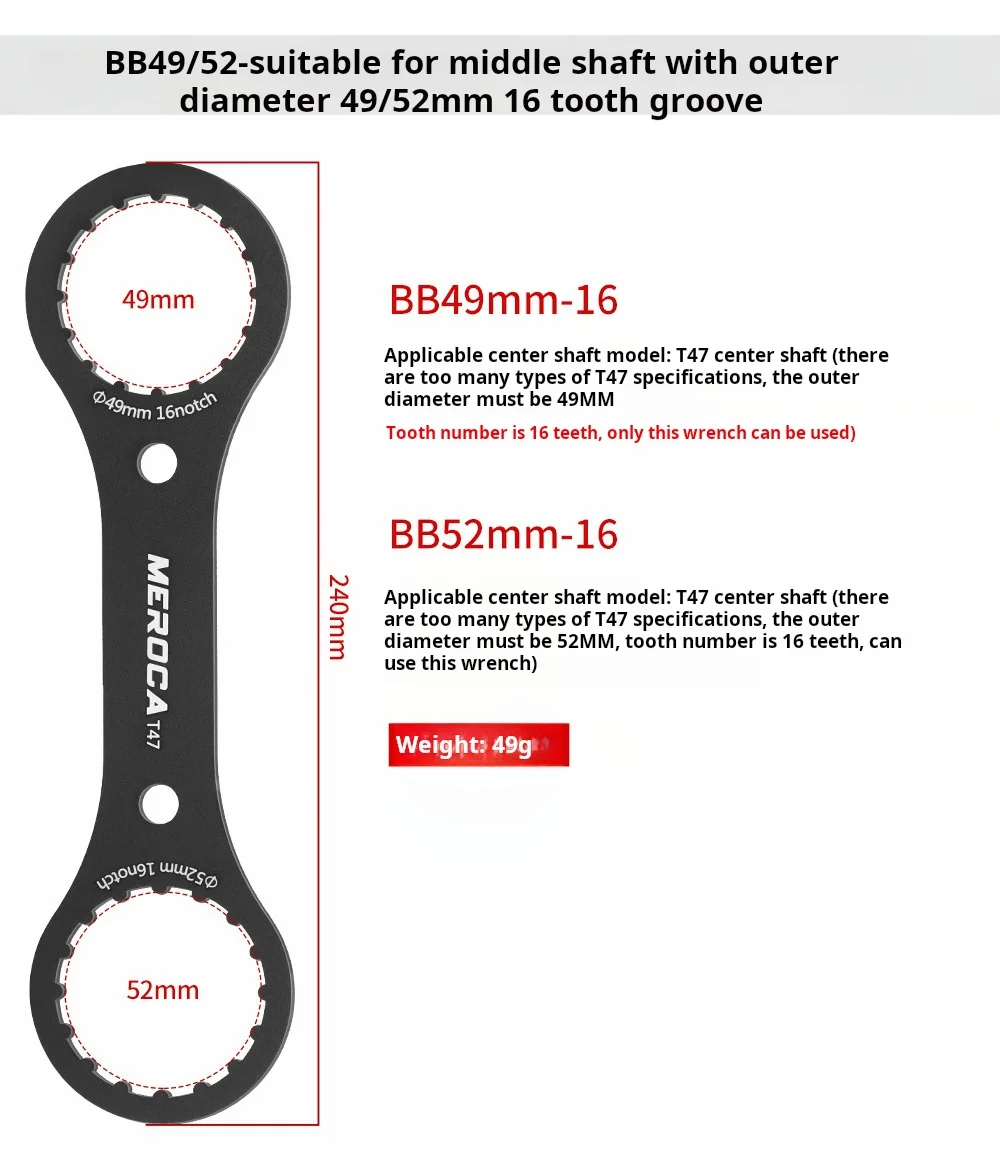 MEROCA Fahrrad-Innenlager-Schlüssel 44/46/39/40,5/49/52mm 16/24 Notch T47 Notch für IXF GXP Montage Reparatur Fahrradwerkzeug – Detail 9