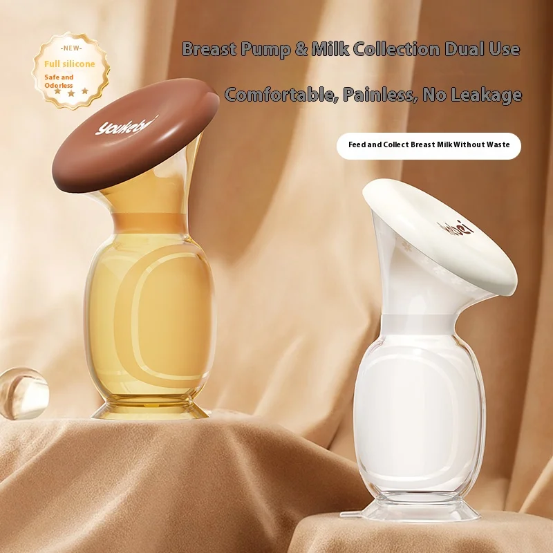 

Ручной силиконовый молокоотсос, сборник молока для кормления, без бисфенола А, герметичная крышка, присоска, легко чистится