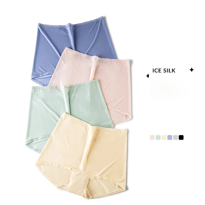 Summer High Waist Women\'s Solid Underwear Ice Silk Seamless Panties Breathable Undies Lingerie Female Sexy Underpants Knickers