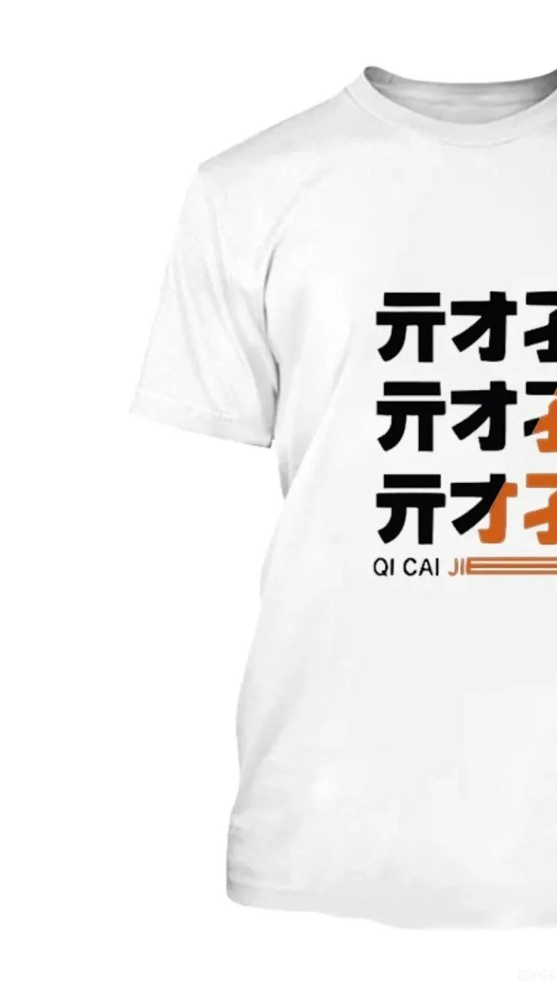 جديد MiHoYo لعبة Zenless منطقة صفر طباعة الرجال تي شيرت ZZZ دور الحكيمة حسناء الجرافيك تي شيرت Harajuku س الرقبة المرأة قصيرة الأكمام تيز