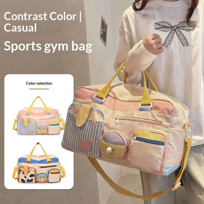Dopamine Gym Bag for Women, Large Capacity Overnight Travel Duffel, Casual Sports Weekender Travel Bag with Shoe Compartment