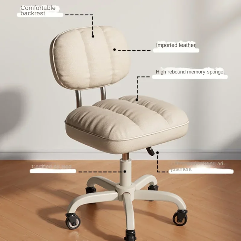 High-Resilience Memory Sponge Office Chair: Ergonomic Computer Seating, Silent Universal Wheels, Lifting and Rotating Function