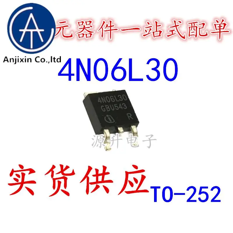 20PCS 100% orginal new 4N06L30 IPD25N06S4L-30 Automotive computer board field effect MOS tube TO-252