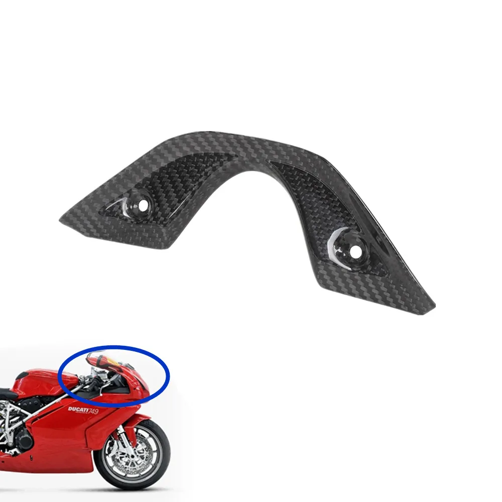 For Ducati 749 999 2003 2004 2005 2006 MOTO4U Carbon Fiber Key Protector Key Guard Cover Cowl Fairing Motorcycle Accessories