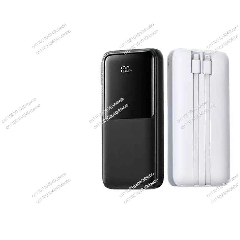 

Applicable to Baseus Power Bank 20000 mAh Ultra-thin and compact portable with built-in cable Fast charging mobile power bank