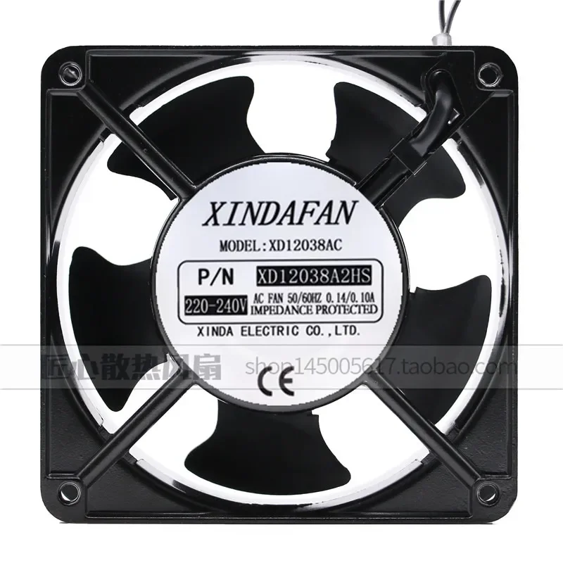 XINDAFAN XD12038A2HS Axial Cooling Fan for 220-240V 0.14/0.1A 12cm VAC