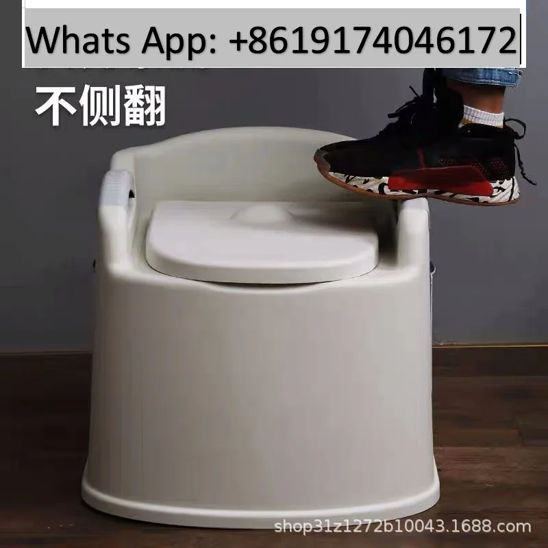 Moving toilet for pregnant women the elderly toilet for the disabled deodorant toilet spittoon