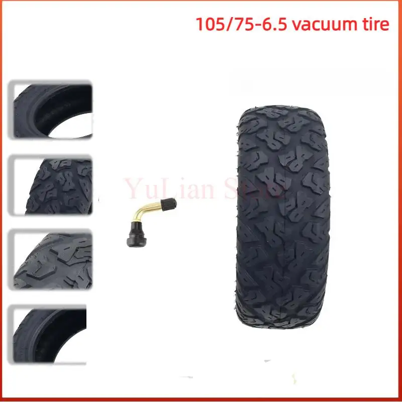 For Electric vehicle accessories 105/75-6.5 electric skateboard balance car vacuum tire thickened