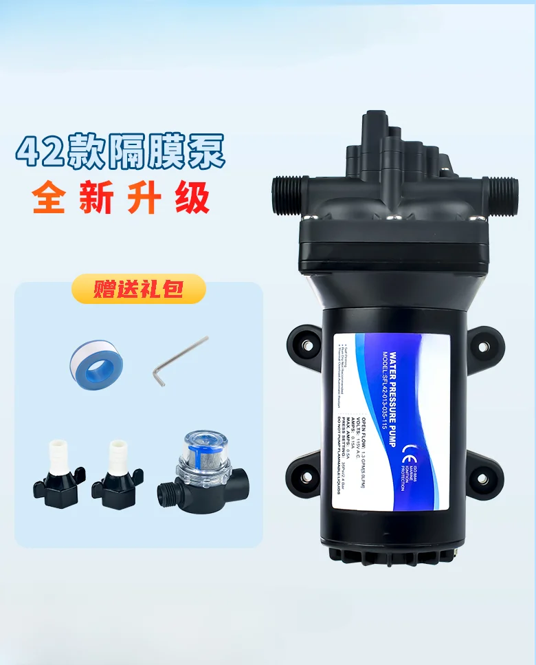 New 42 Upgraded Diaphragm Pump 220v Household AC Booster Self-priming Pump Quiet Electric Pumping High Pressure Pump