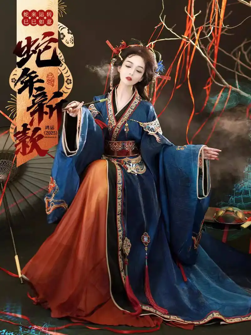 

New Hanfu Women Warring States Robe Wei-Jin Period The Northern And Southern Dynasties Fiesta Carnival Halloween Cos Cosplay