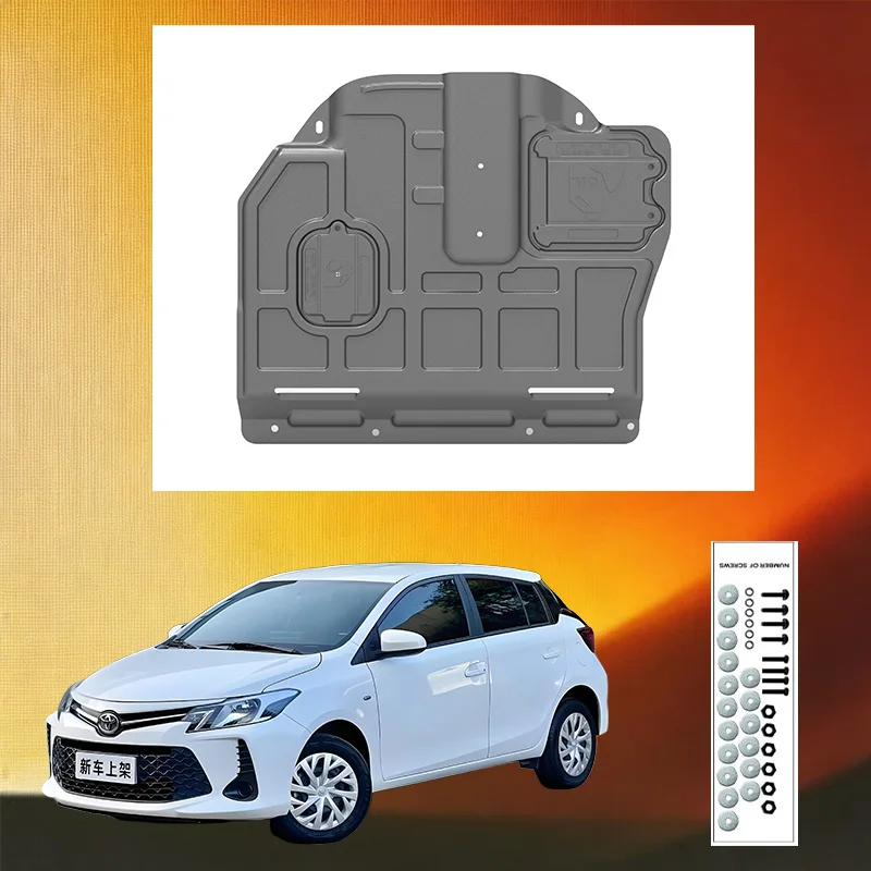 Durable Underbody Protection Engine Skid Plate For  Toyota Yaris Ativ 2008-2022 1.3L 1.5L  High Quality Engine Shield Car