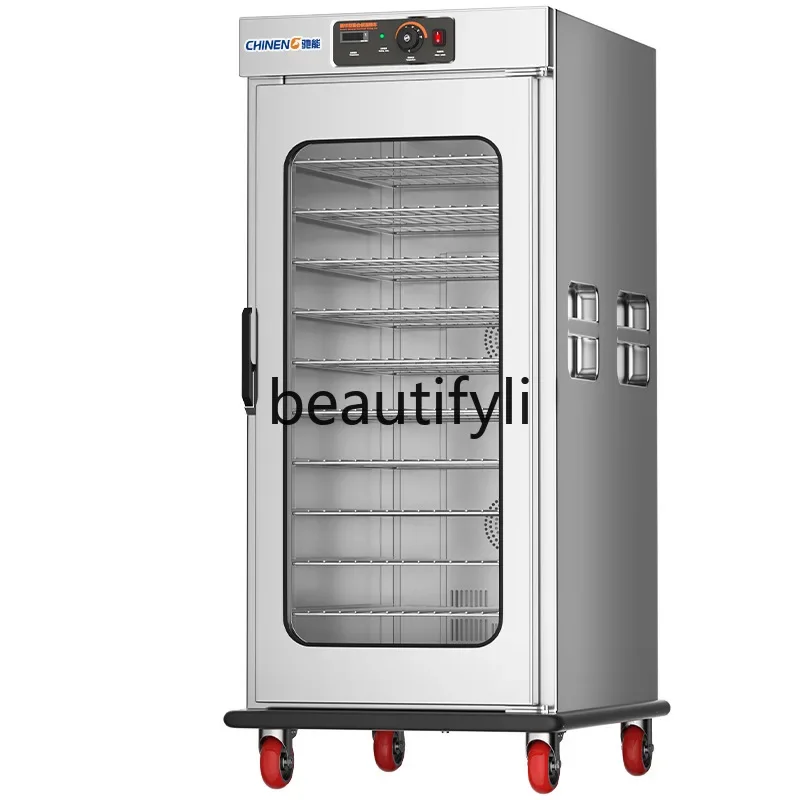 A61 مأدبة معزول عربة الغذاء التجارية باب واحد/مزدوج عربة الغذاء فندق مقصف المحمول معزول خزانة المبردة