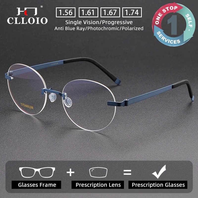 

CLLOIO Classic Vintage Rimless Oval Prescription Glasses Screwless Blue Light Blocking Pure Titanium Progressive Myopia Eyewear