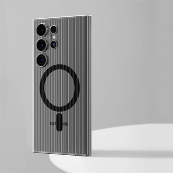 맥세이프 매트 하드 PC 케이스용 주름 패턴, 삼성 갤럭시 S23 S24 울트라 플러스 마그네틱 무선 충전 HD 클리어 커버