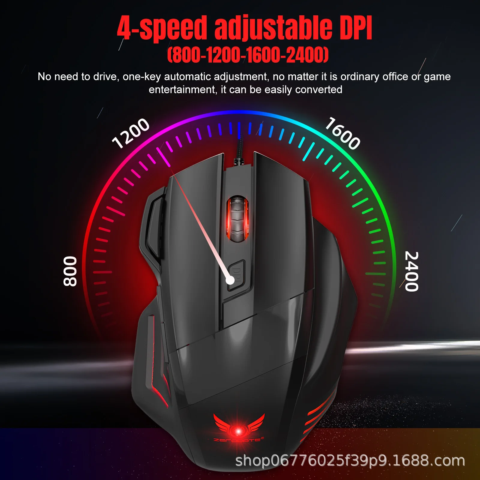 Souris mécanique de jeu G200, 7 touches, lampe respiratoire colorée, ordinateur de bureau, ordinateur portable, e-sports, offre spéciale