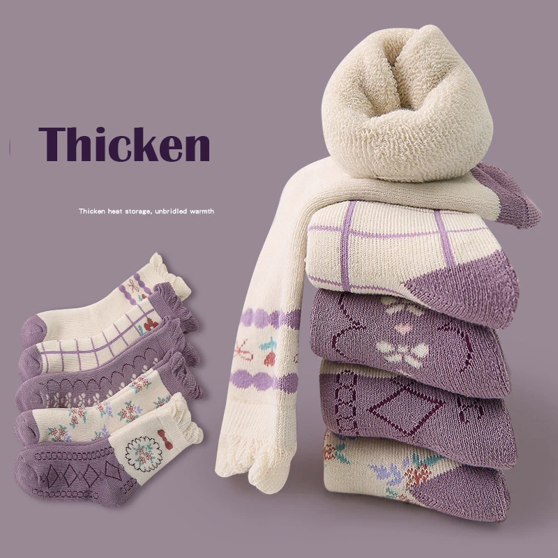 5 Paar Wintersocken, Thermo-Socken für Kinder, Jungen, Mädchen, Cartoon-Bär, warme Baumwollsocken, Plüschsocken für Kleinkinder – Detail 13