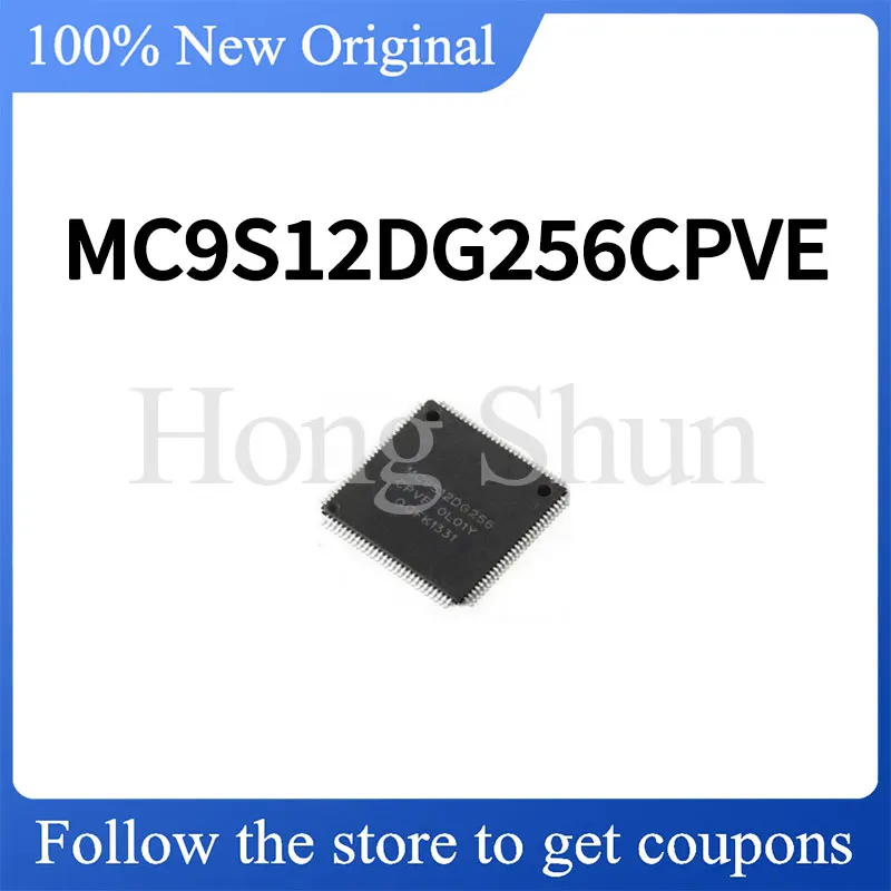 Phone Case MC9S12DG256CPVE MC9S12DG256 Phone Case