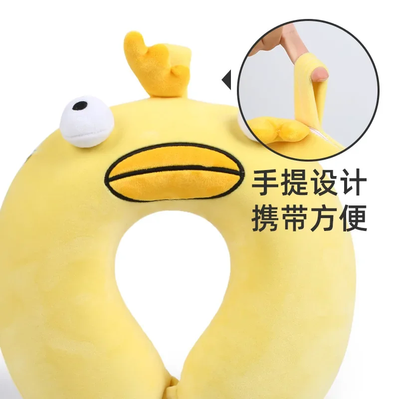 Cartoon Animal U-shaped Neck Pillow Plush Portable Slow Rebound Memory Foam Car Travel Nap Pillow Student Lunch Sleeping Pillow